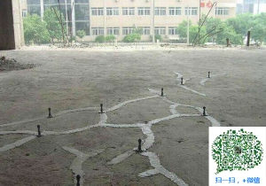 临潭混凝土裂缝加固