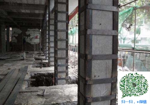 临潭包钢加固公司