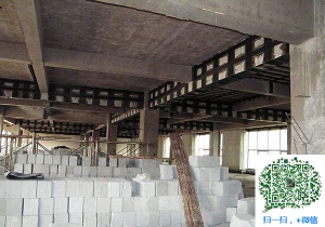 临潭加固公司