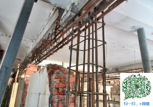 临潭青岛加固公司