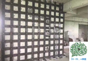 临潭青岛加固公司